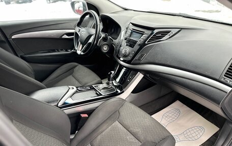 Hyundai i40 I рестайлинг, 2014 год, 1 329 000 рублей, 7 фотография