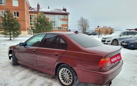 BMW 5 серия, 1996 год, 600 000 рублей, 2 фотография