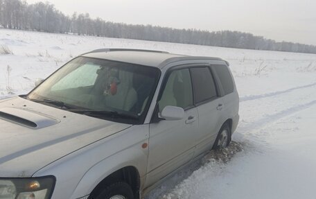 Subaru Forester, 2002 год, 950 000 рублей, 6 фотография