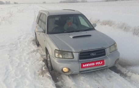 Subaru Forester, 2002 год, 950 000 рублей, 5 фотография