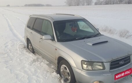 Subaru Forester, 2002 год, 950 000 рублей, 7 фотография