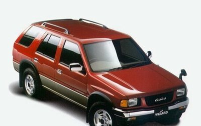 Isuzu Wizard I, 1990 год, 800 000 рублей, 1 фотография