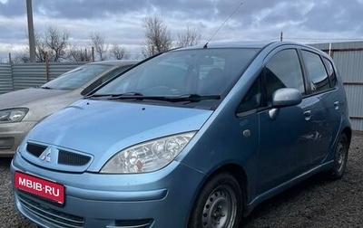 Mitsubishi Colt VI рестайлинг, 2003 год, 450 000 рублей, 1 фотография