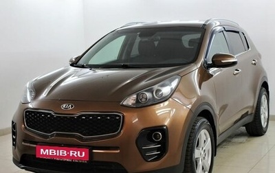 KIA Sportage IV рестайлинг, 2016 год, 1 679 000 рублей, 1 фотография