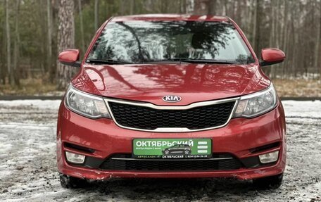 KIA Rio III рестайлинг, 2016 год, 1 259 000 рублей, 4 фотография