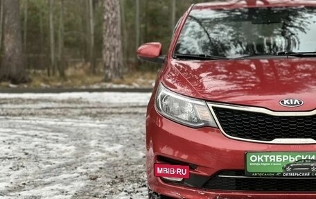 KIA Rio III рестайлинг, 2016 год, 1 259 000 рублей, 3 фотография