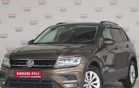 Volkswagen Tiguan II, 2020 год, 2 600 000 рублей, 1 фотография