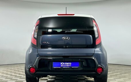 KIA Soul II рестайлинг, 2016 год, 1 579 000 рублей, 5 фотография