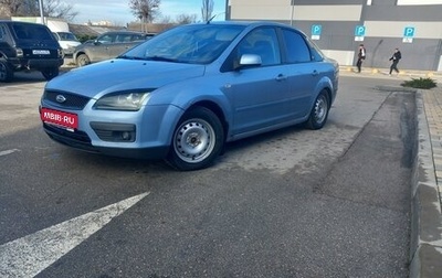 Ford Focus II рестайлинг, 2006 год, 650 000 рублей, 1 фотография