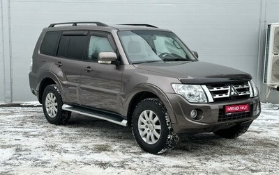 Mitsubishi Pajero IV, 2013 год, 2 100 000 рублей, 1 фотография