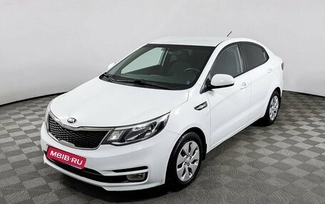 KIA Rio III рестайлинг, 2016 год, 1 044 000 рублей, 1 фотография