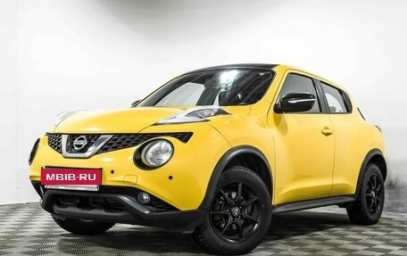 Nissan Juke II, 2014 год, 1 380 000 рублей, 2 фотография