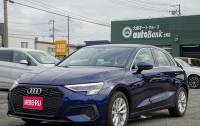 Audi A3, 2021 год, 1 940 000 рублей, 1 фотография