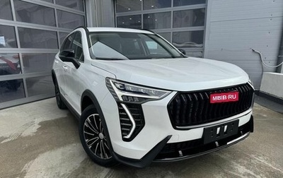 Haval Jolion, 2024 год, 2 699 000 рублей, 1 фотография