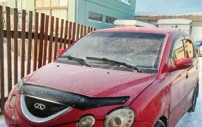 Chery QQ6 (S21), 2008 год, 150 000 рублей, 1 фотография