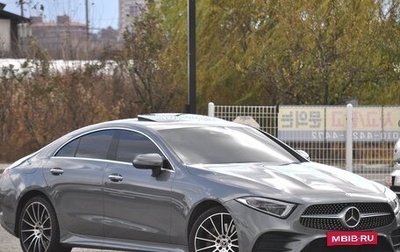 Mercedes-Benz CLS, 2021 год, 5 170 000 рублей, 1 фотография