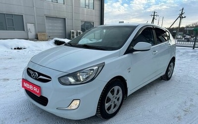 Hyundai Solaris II рестайлинг, 2013 год, 879 000 рублей, 1 фотография