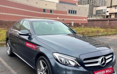 Mercedes-Benz C-Класс, 2014 год, 3 100 000 рублей, 3 фотография