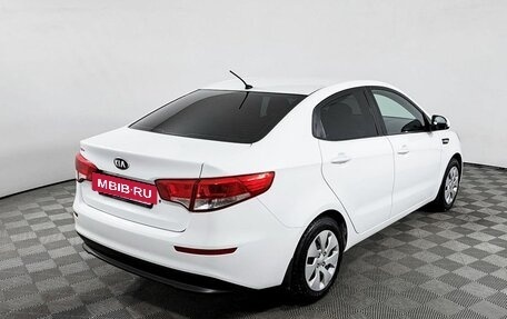 KIA Rio III рестайлинг, 2016 год, 1 044 000 рублей, 5 фотография