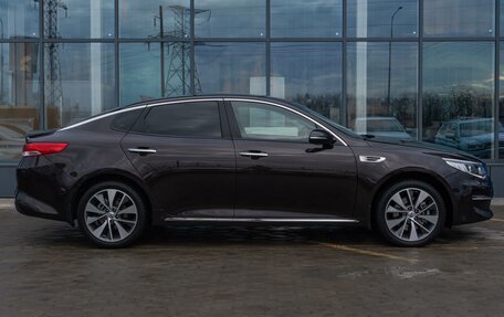 KIA Optima IV, 2018 год, 2 299 000 рублей, 5 фотография