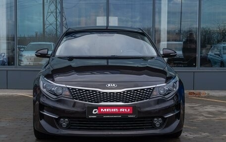 KIA Optima IV, 2018 год, 2 299 000 рублей, 3 фотография