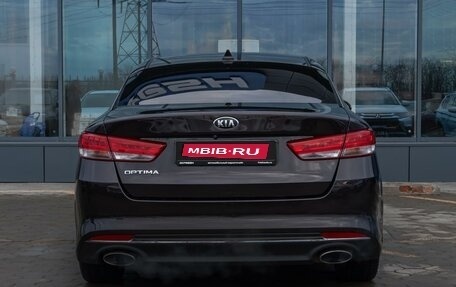 KIA Optima IV, 2018 год, 2 299 000 рублей, 4 фотография