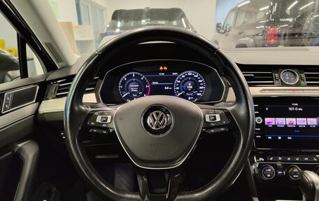 Volkswagen Passat B8 рестайлинг, 2017 год, 2 050 000 рублей, 15 фотография