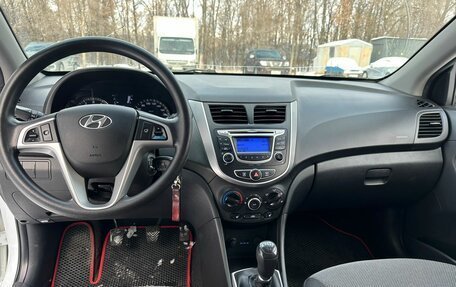 Hyundai Solaris II рестайлинг, 2013 год, 879 000 рублей, 9 фотография