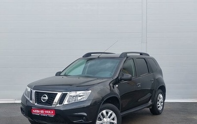 Nissan Terrano III, 2020 год, 1 447 000 рублей, 1 фотография