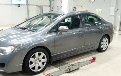 Honda Civic VIII, 2009 год, 880 000 рублей, 1 фотография