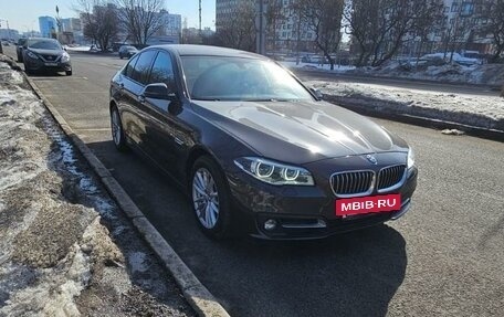 BMW 5 серия, 2016 год, 2 780 000 рублей, 2 фотография