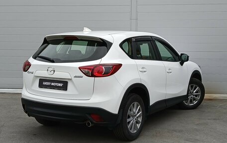 Mazda CX-5 II, 2015 год, 2 014 000 рублей, 3 фотография