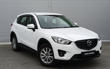 Mazda CX-5 II, 2015 год, 2 014 000 рублей, 2 фотография