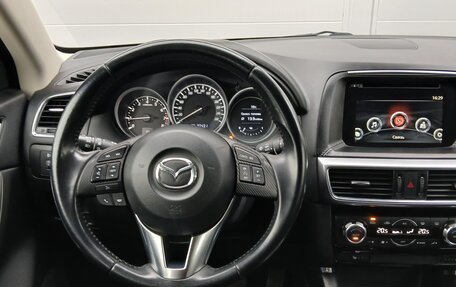 Mazda CX-5 II, 2015 год, 2 014 000 рублей, 12 фотография