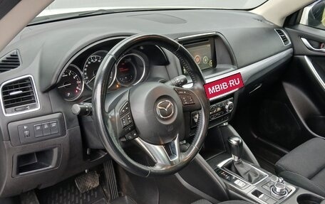 Mazda CX-5 II, 2015 год, 2 014 000 рублей, 13 фотография