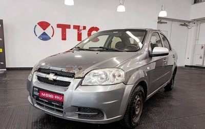 Chevrolet Aveo III, 2008 год, 284 000 рублей, 1 фотография