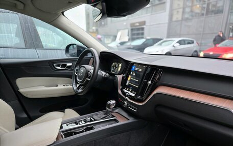 Volvo XC60 II, 2018 год, 3 749 000 рублей, 9 фотография