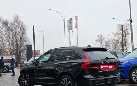 Volvo XC60 II, 2018 год, 3 749 000 рублей, 4 фотография