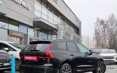 Volvo XC60 II, 2018 год, 3 749 000 рублей, 6 фотография