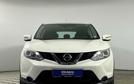 Nissan Qashqai, 2015 год, 1 479 000 рублей, 2 фотография