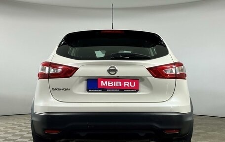 Nissan Qashqai, 2015 год, 1 479 000 рублей, 5 фотография