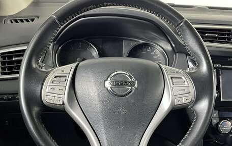 Nissan Qashqai, 2015 год, 1 479 000 рублей, 15 фотография