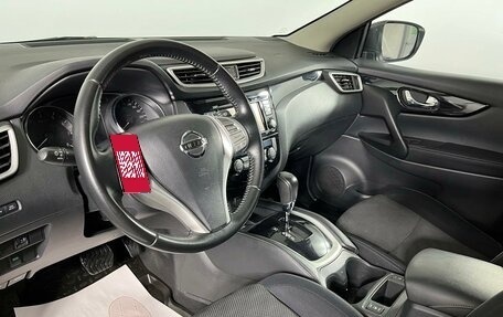 Nissan Qashqai, 2015 год, 1 479 000 рублей, 11 фотография