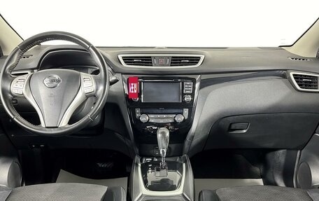 Nissan Qashqai, 2015 год, 1 479 000 рублей, 14 фотография