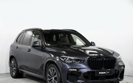 BMW X5, 2019 год, 5 995 000 рублей, 3 фотография