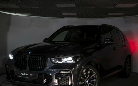 BMW X5, 2019 год, 5 995 000 рублей, 27 фотография