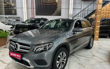 Mercedes-Benz GLC, 2017 год, 3 000 000 рублей, 3 фотография