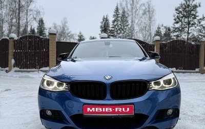 BMW 3 серия, 2014 год, 1 750 000 рублей, 1 фотография