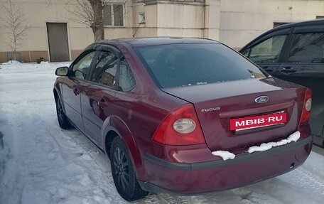 Ford Focus II рестайлинг, 2005 год, 600 000 рублей, 6 фотография