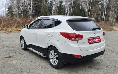 Hyundai ix35 I рестайлинг, 2015 год, 1 900 000 рублей, 1 фотография